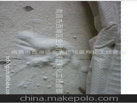 水处理工业盐供应商,价格,水处理工业盐批发市场 
