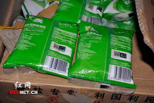 长沙查获7家假盐经营户 无良商人吃真盐卖假盐