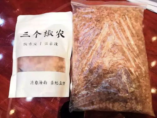 如果你买到这种盐,请立刻扔掉 海南一公司竟把工业盐当食盐卖