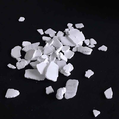 氧化镁_工业盐