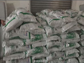 工业盐变食盐 广东博罗县制假盐窝点被查处纪实