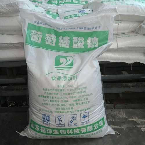 东莞市横沥镇工业盐粗盐配送服务指南