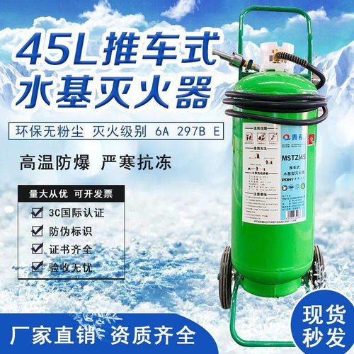 青希消防通报合肥食品加工厂火灾，过火面积约2000平方米，工业盐引关注